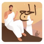 kayyoo hajjii android application logo